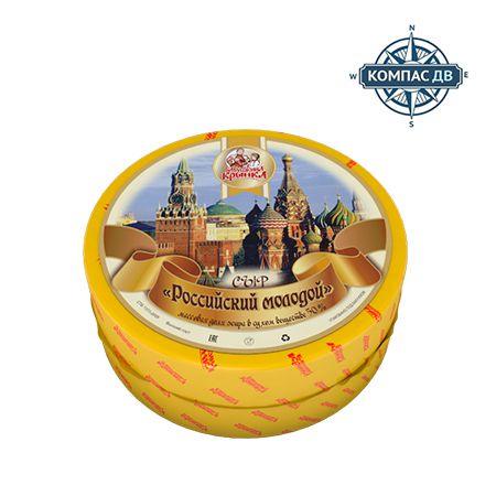 Полутвердый сыр «Российский молодой», жирность 50%